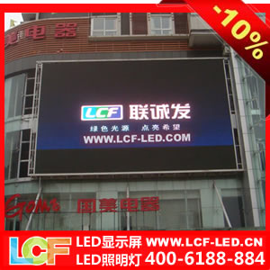 Ϸخa(chn)ledVlcf-led(lin)\l(f)F 
P(gun)I: