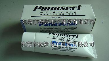 (yng)(rn)֬ Panasonic Mp Grease N990PANA-022 
P(gun)I: