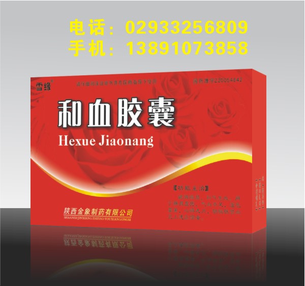 Ѫz aѪˎ Ѫz Ѫz ۅRˎIbaihui369 
PI: