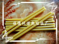 <Sz> xV| 혵­hz 
PI: