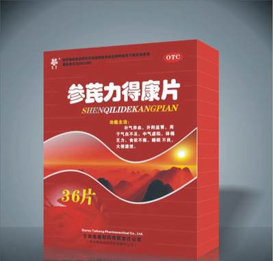ѪpaÿƬ ÿƬۅRˎIbaihui369 
PI: