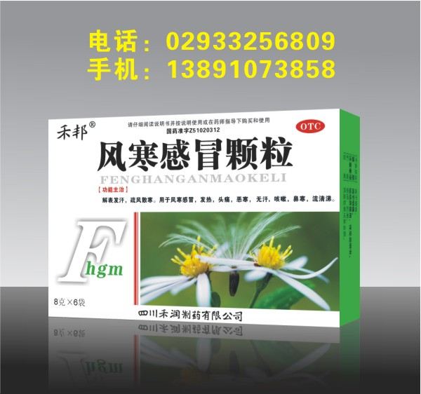 Lðw Lðˎ ۅRˎIbaihui369 
PI: