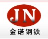 ZFN20CrMnMoϽY䓰 
PI: