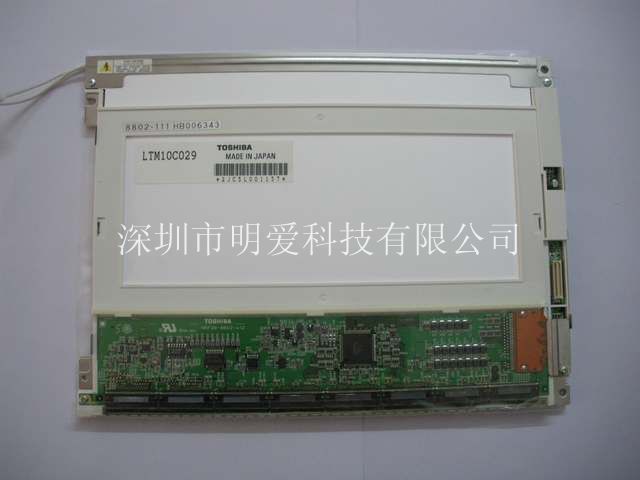 TOSHIBAҺLTM10C029 HLM8619-010300 
PI: