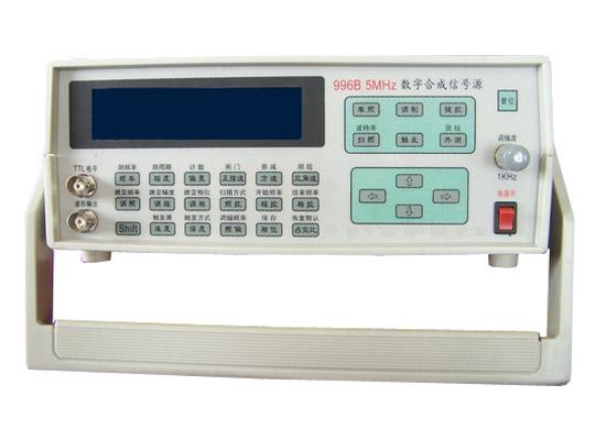 5MHz DDS̖l996B-13880983908؃x 
PI: