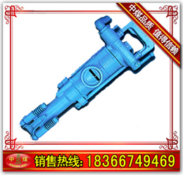 7655菎rC(j) 
P(gun)I:2012-03-21