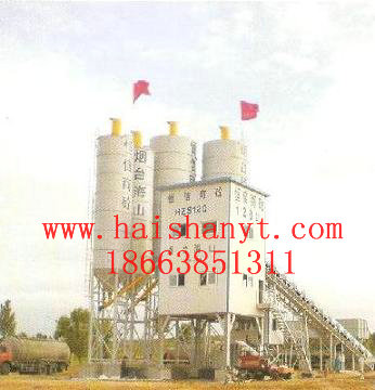 վConcrete mixing plant 
PI: