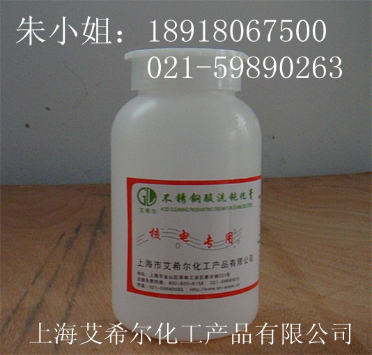 Pϴgࣨ늌ã 
PI:2012-03-29