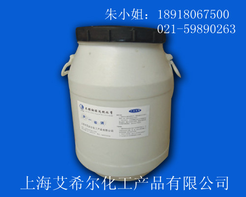 Pϴg(QS-001) 
PI:2012-03-29