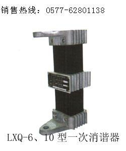 LXQ-6LXQ-10һC 
P(gun)I: