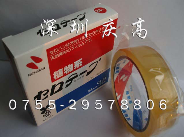 nichiban CT-24zCT-18 
PI:2022-03-15