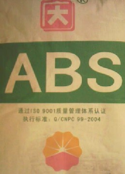 ABSԭ 
PI:2012-05-24