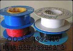 ķϩ׹ ɫPTFE ͸PTFE׹ ɫPTFE^׹ 
P(gun)I: