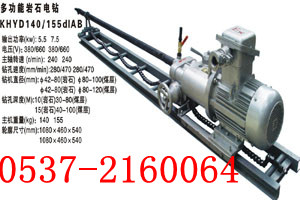 KHYD140rʯ@Sң5.5KW̽ˮ@C 
PI: