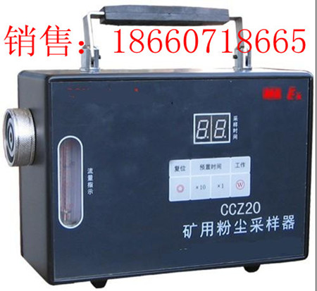 CCZ20͵V÷ۉmɘ  
PI:2012-08-11