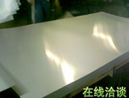301PBA壬lؑc303P䓹P䓰 
PI:2012-08-15