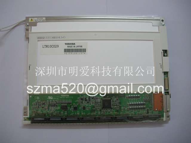 TOSHIBAҺHLM8620-6 HLM8620 LTM10C209A 
PI: