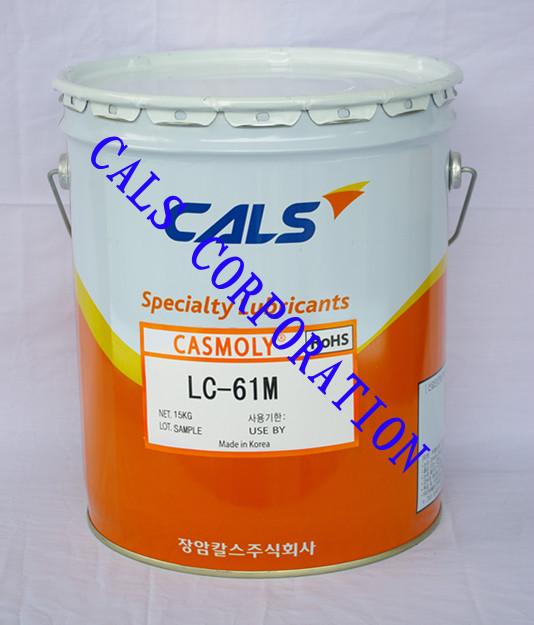 CASMOLY LC-61MߜؼO֬ 
P(gun)I: