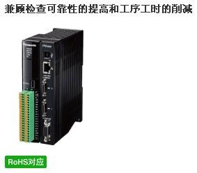 pv200IC 
PI: