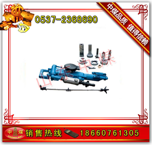 YT23菎rCYT23菎rCr 
PI:2013-06-13