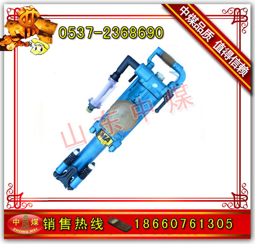 YT24菎rCYT24菎rCS 
PI:2013-06-13