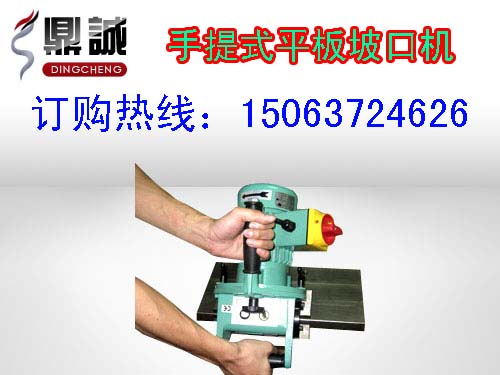 ߀ڞIʽ䓰嵹ǙCl᣿ DC200ǙCQ 
PI:2012-10-26