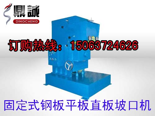 ИIN۹܊GD-20LǙC ƽ¿ڙC\Ʒ|ֵه 
PI:2012-10-26