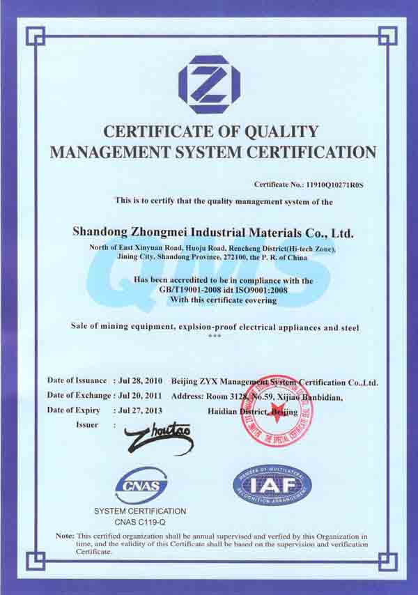 iso9001 
PI:10-27