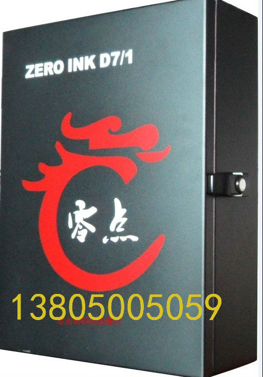 ZERO INK D7/1uaC 
PI:2012-12-13