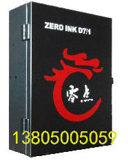 ZERO INK D7/1䇊aC 
PI:2012-12-13