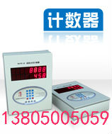 DM82-4ALMӋ 
PI:2012-12-13
