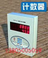WL99-BӋ 
PI:2012-12-13