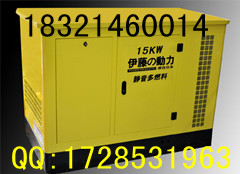 15kw̌ȼl(f)늙C|oͰl(f)늙CYT15REG 
P(gun)I:2012-12-14