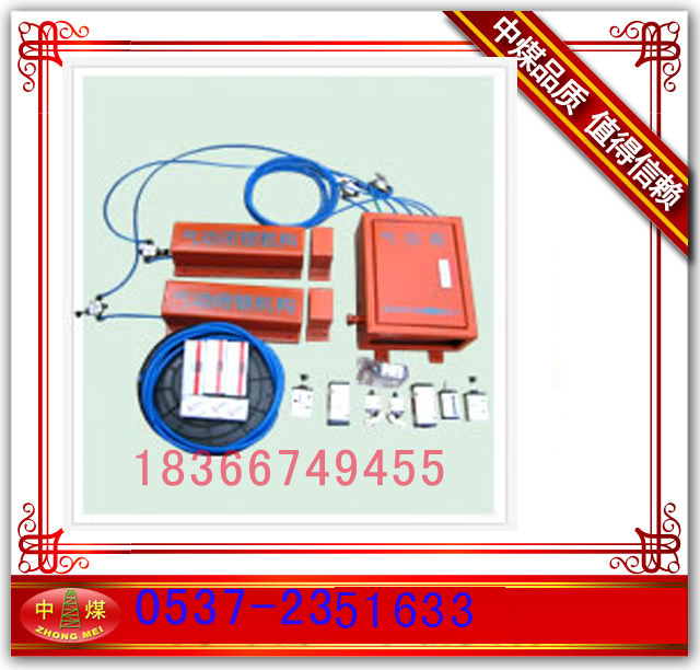 LT]i 
PI:2013-05-24