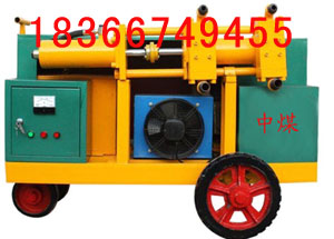 ɽ늄ע{,ZSYpҺ늄ע{ 
PI:2013-05-24