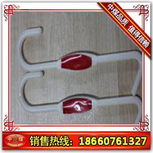 (yu)|(zh)ˮ^ 
PI:2013-01-03