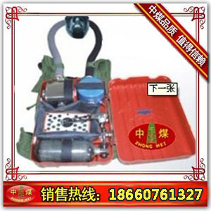 HYZ2 
PI:2013-01-03