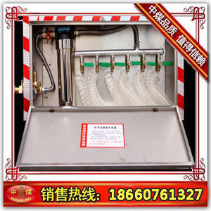 KGS-2͹ˮb 
PI:2013-01-03