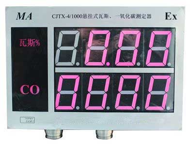CJT4/1000XҒʽһ̼y(c) 
P(gun)I:2013-01-03