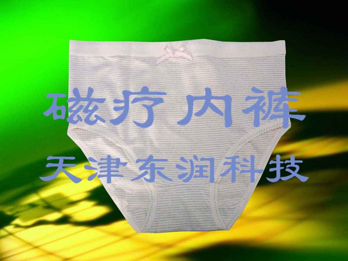 ޴ůѝ 
PI:2014-02-05