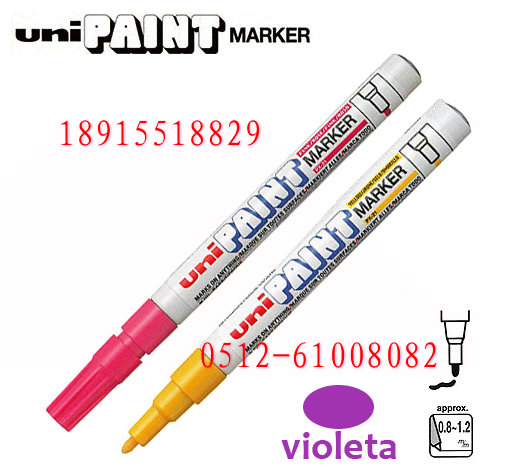 ᄎUni PAINT MARKER PX-21ɫ࣬;V 
PI:2013-03-03