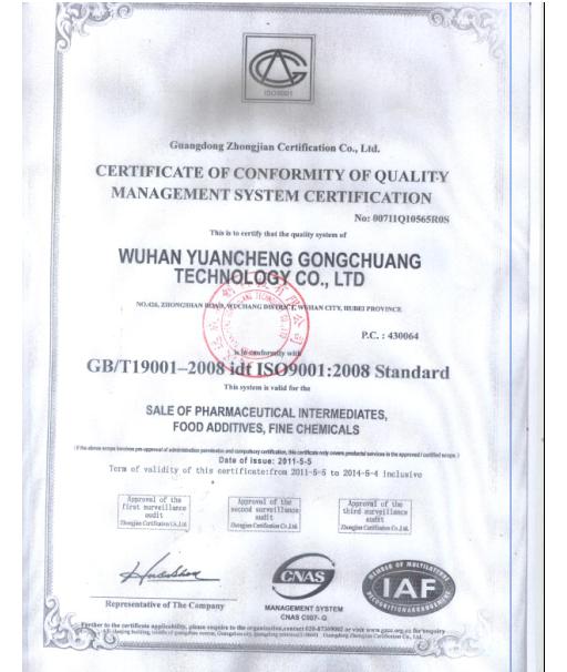 ISO9001JC 
PI:03-29