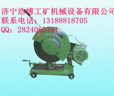 |ɰ݆иC  5.5KWr 
PI:2013-05-09