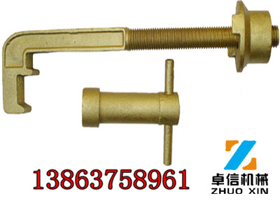 P43/P50͵^i 
PI:2020-11-25