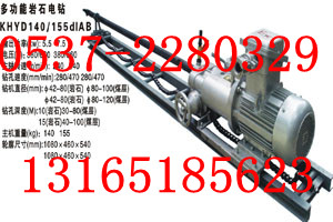 oVZLJ-250ӵ@C(j) 250̽ˮ@C(j) 
P(gun)I: