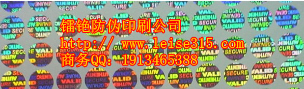 V|ȫϢΘ˺(yu)|a(chn)S 
PI:2013-10-05