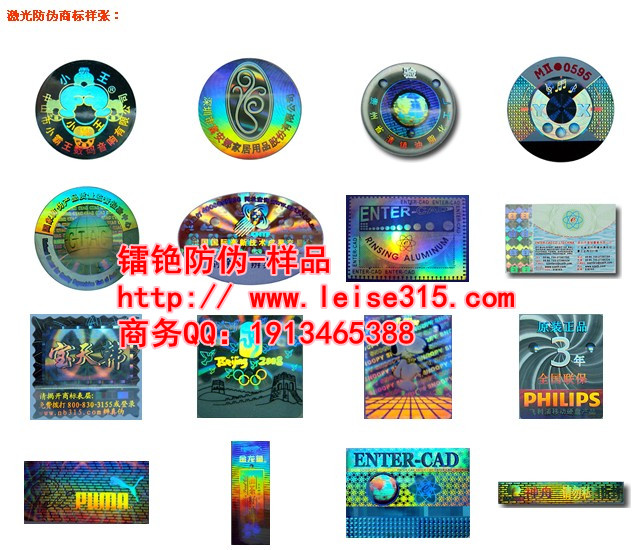 ҷΘRr DƷΘNӡˢ _Θ˺ 
PI:2013-10-05
