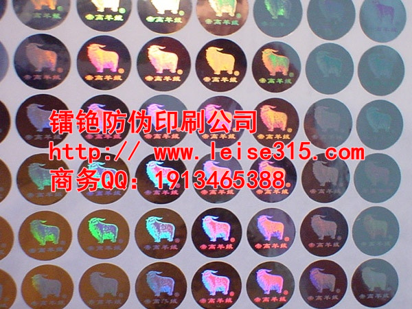 Θ˺ӡˢ ΘR Θ־S 
PI:2013-10-05