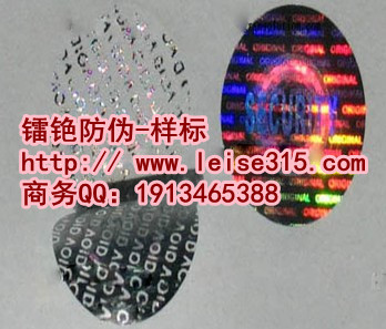_CΘR _ַӡˢ _֘˃r 
PI:2013-10-05