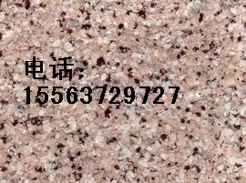 (yng)ʯᣬȻʯᣬӆʯ 
P(gun)I:2013-10-19